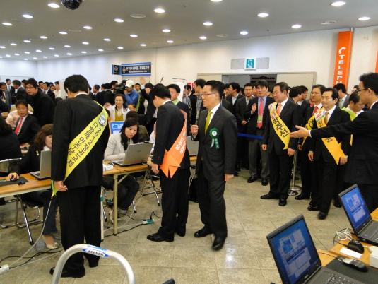 민주당 당대표 등 경선 지원 사진2