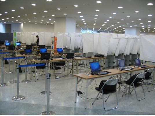 민주당 당대표 등 경선 지원 사진3