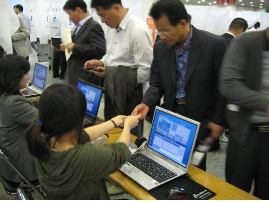 민주당 당대표 등 경선 지원 사진4