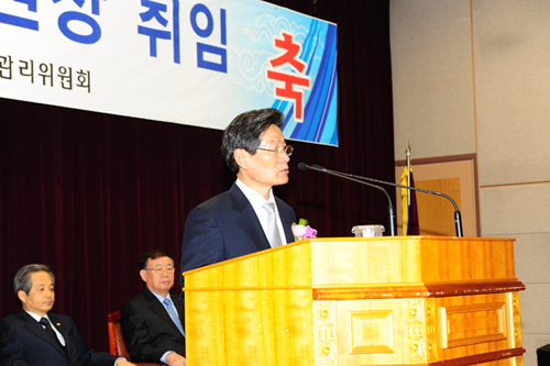 제17대 중앙선관위 김능환 위원장 취임식 사진3