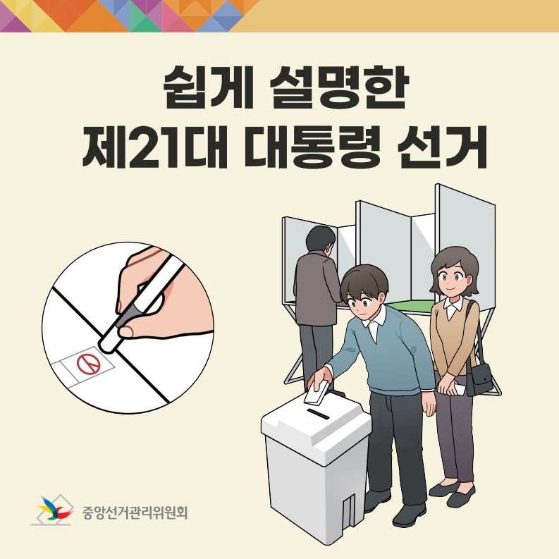 이미지1
