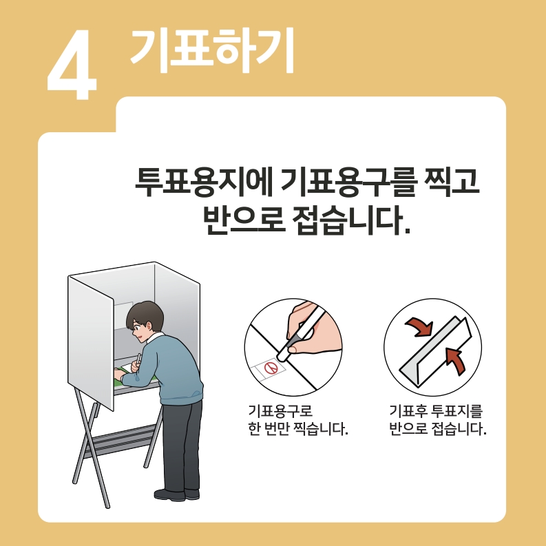 이미지2