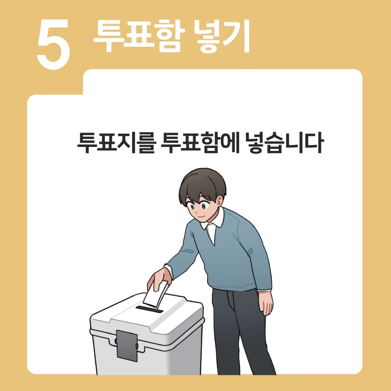 이미지3