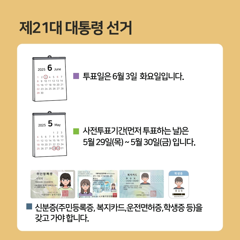 이미지1