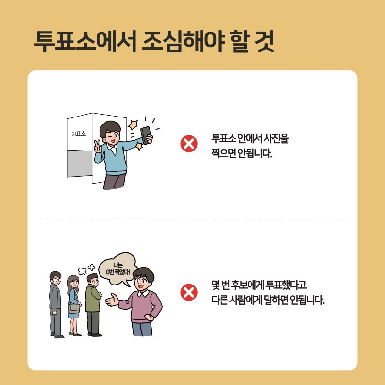 이미지3