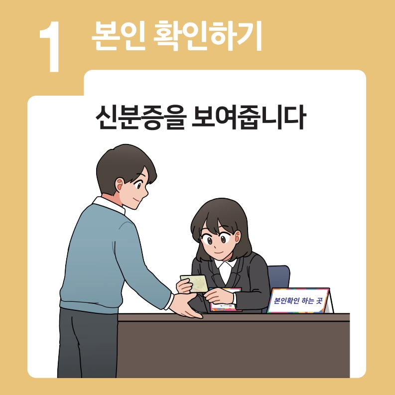 이미지2