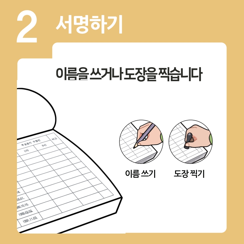 이미지3