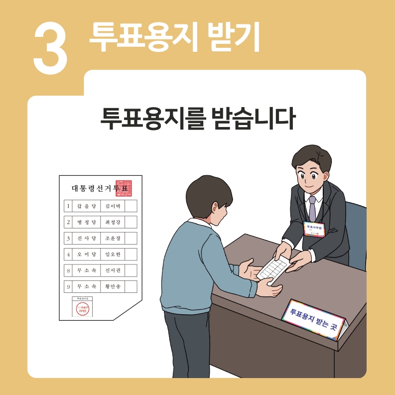 이미지1