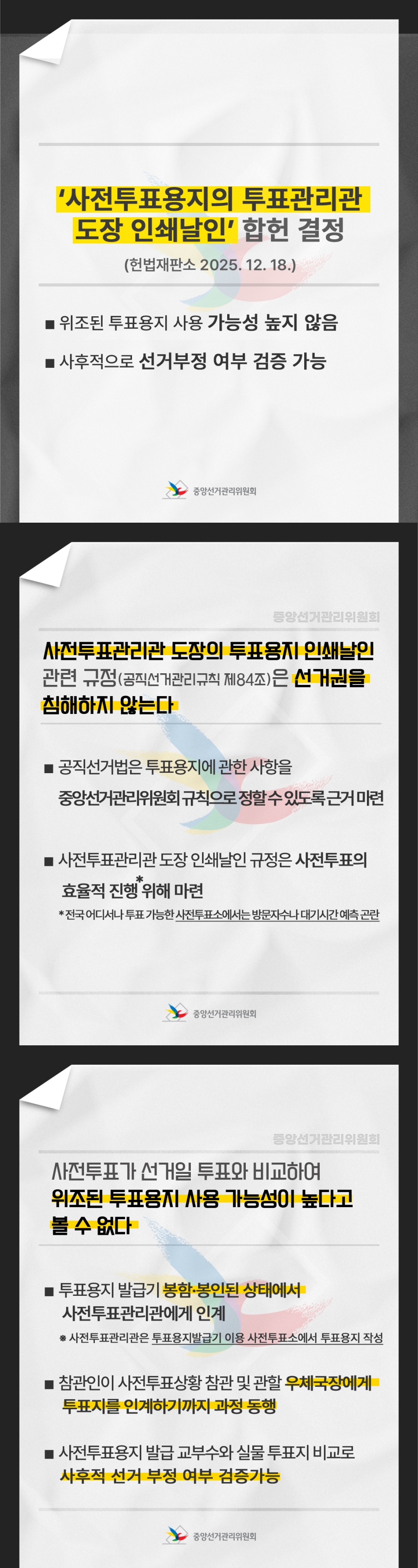 external_image external_image